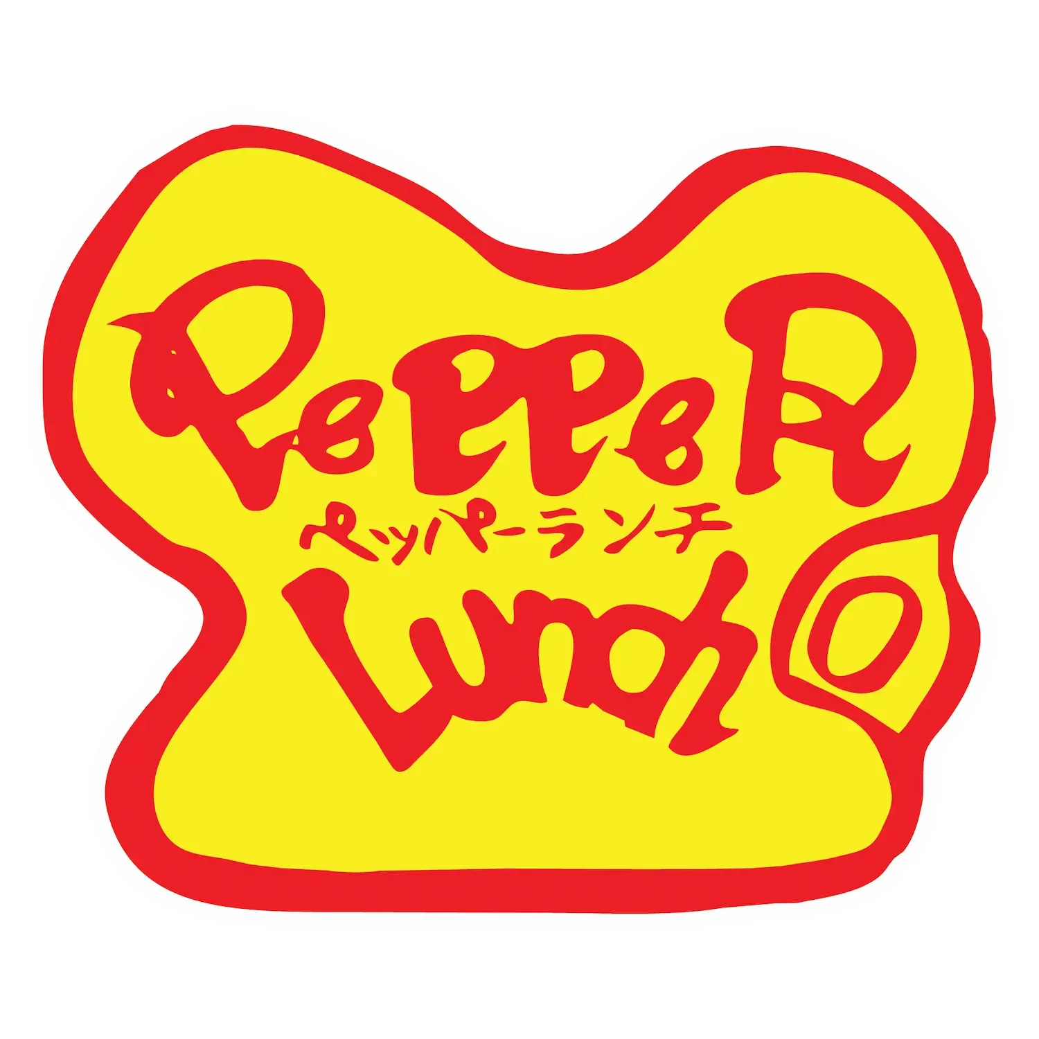 Pepper Lunch